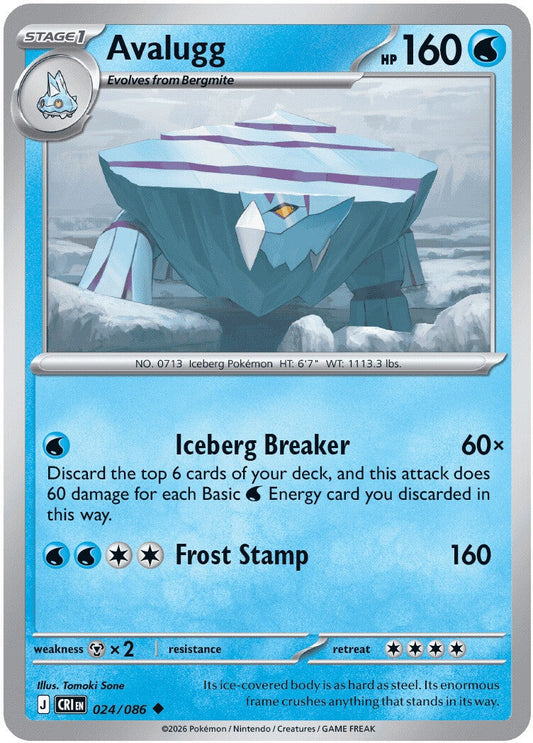 024/086 Avalugg