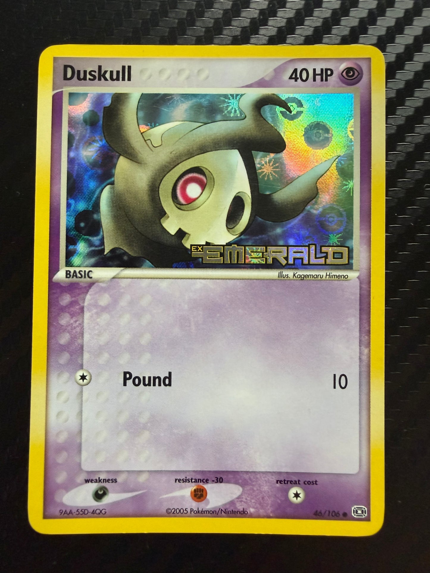 Duskull 46/106 Reverse Holo Stamped