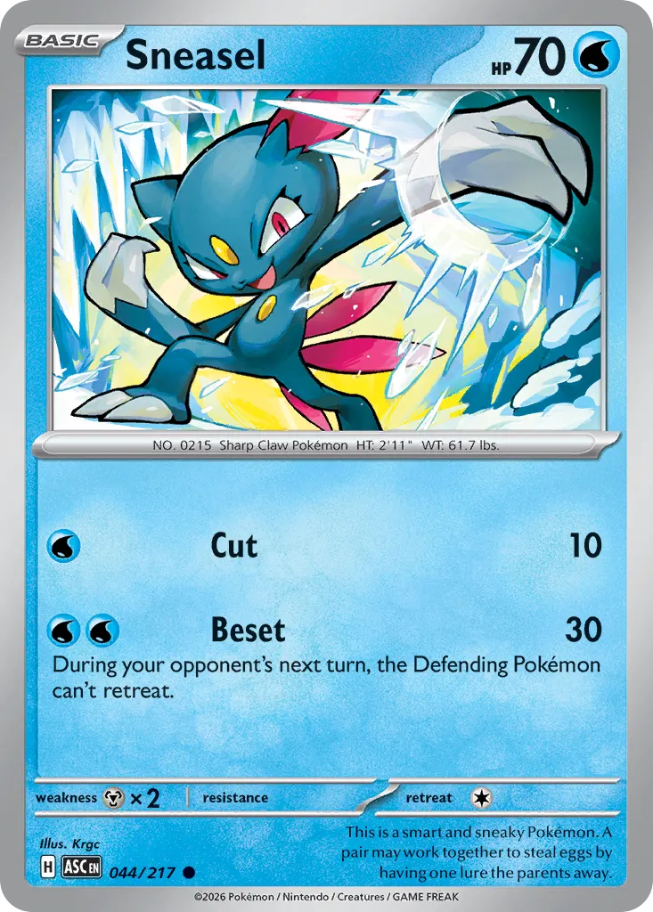 044/217 Sneasel