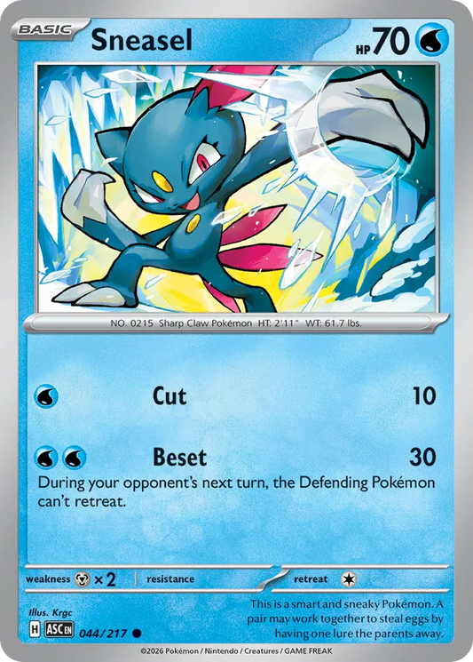 044/217 Sneasel