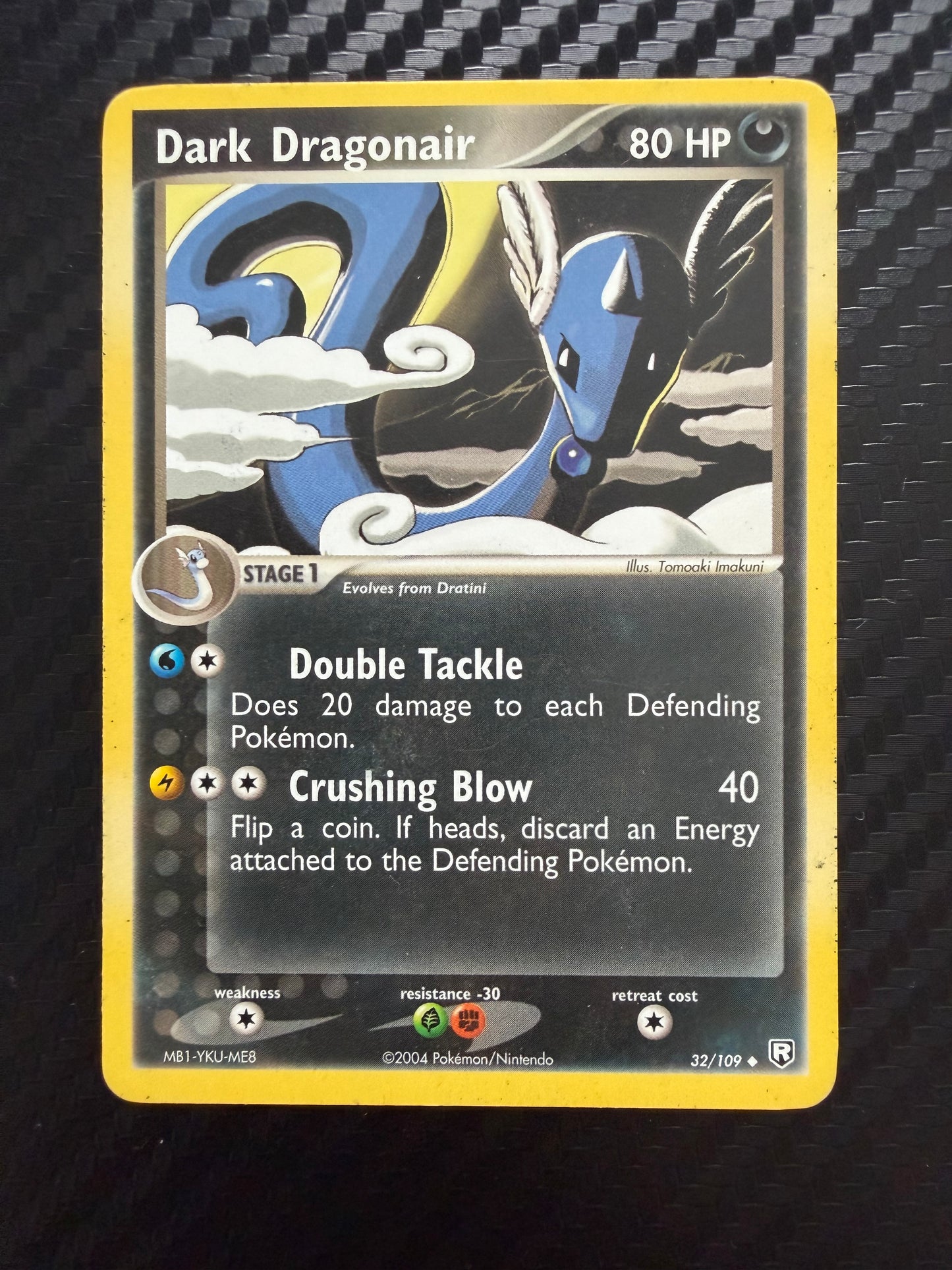 Dark Dragonair 32/109