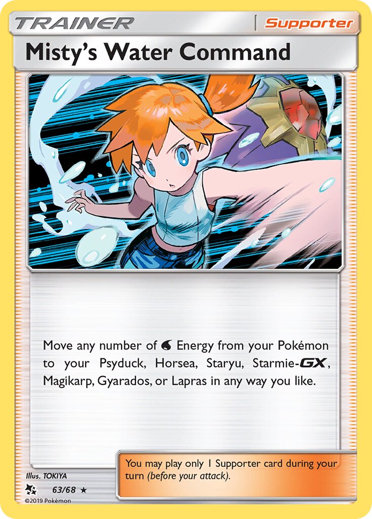 Misty's Water Comand 63/68