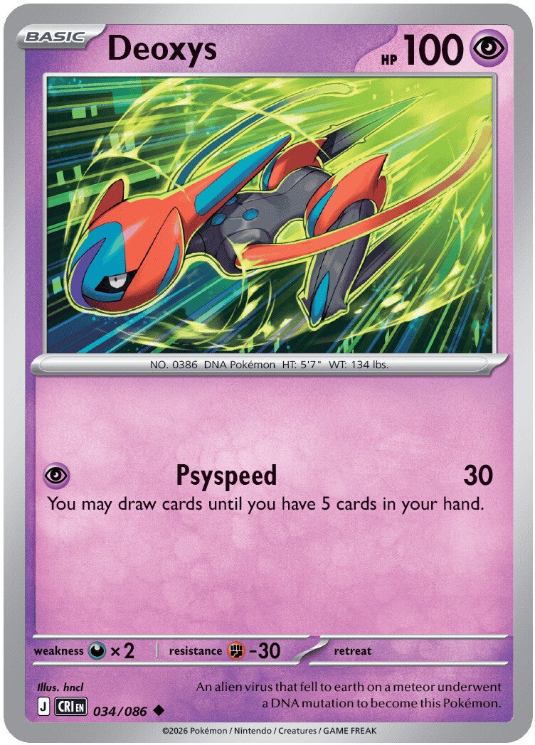 034/086 Deoxys