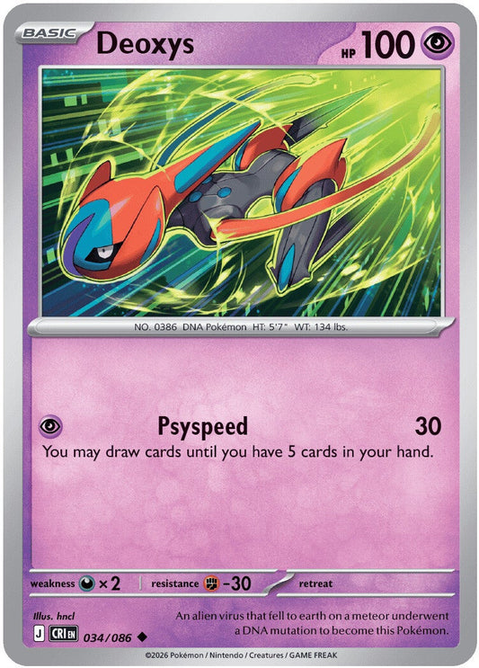 034/086 Deoxys