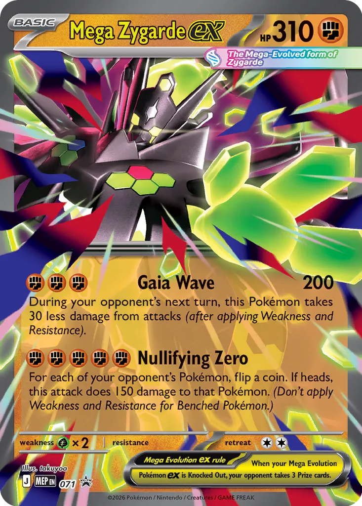 Mega Zygarde ex MEP 071