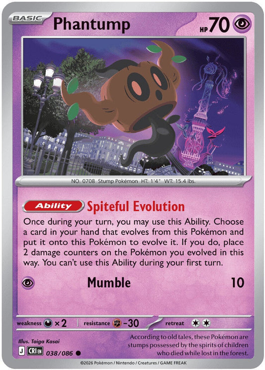 038/086 Phantump