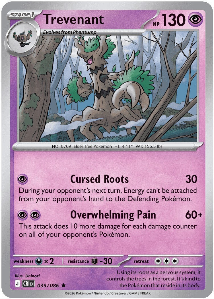 039/086 Trevenant