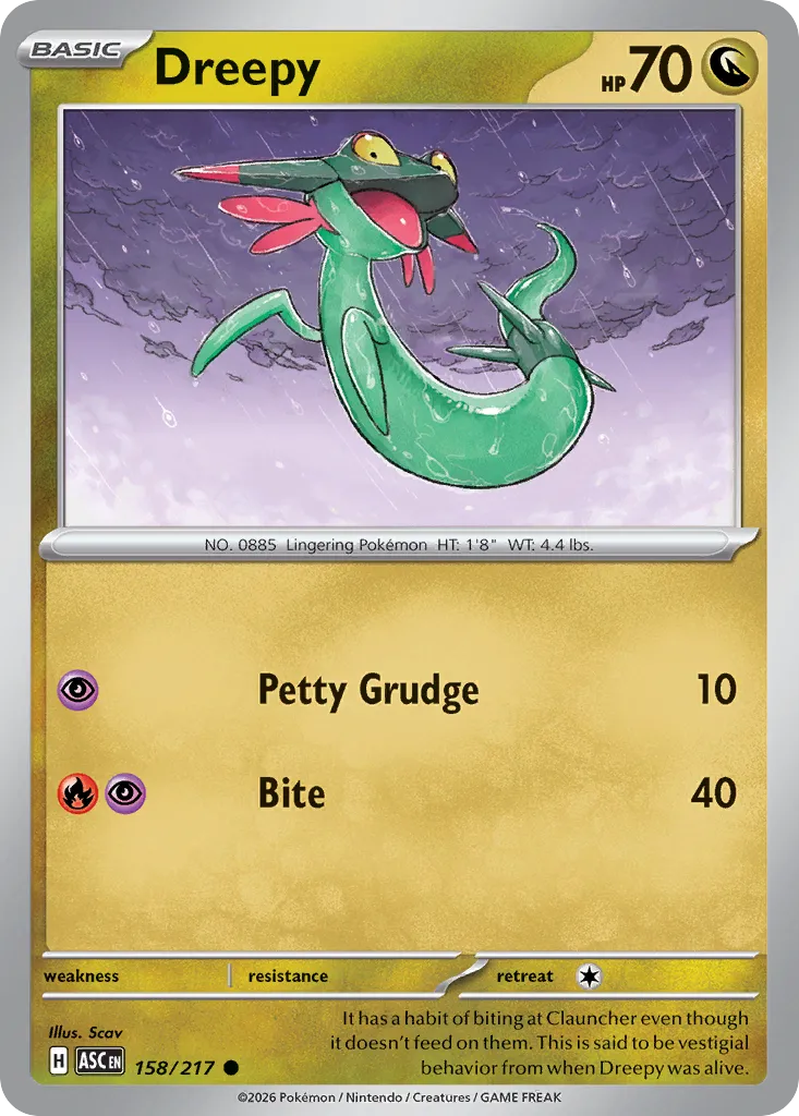 158/217 Dreepy