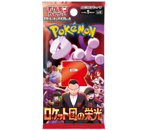 Glory of team rocket Booster Pakke (JP)