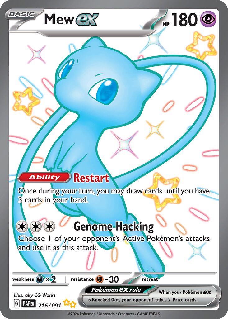 Mew ex 216/091