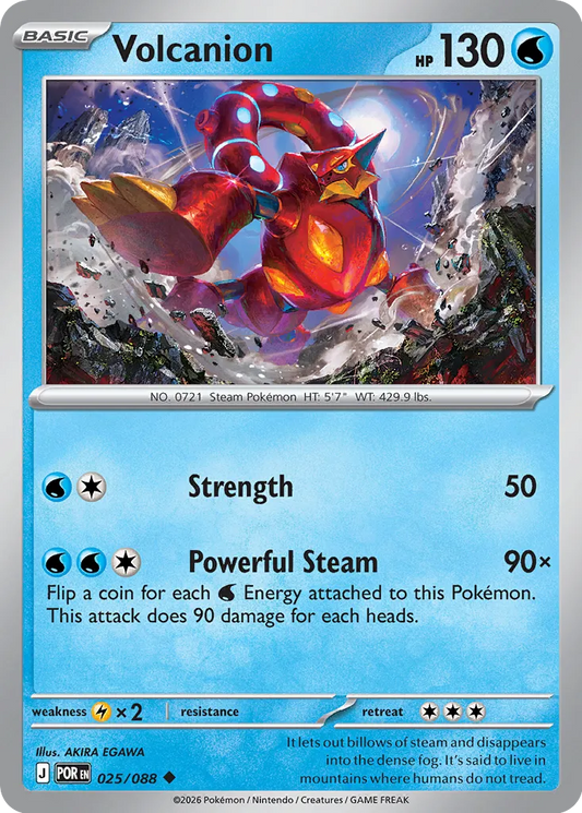 025/088 Volcanion