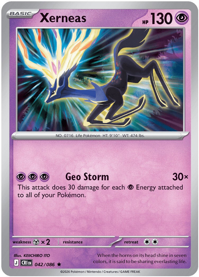 042/086 Xerneas
