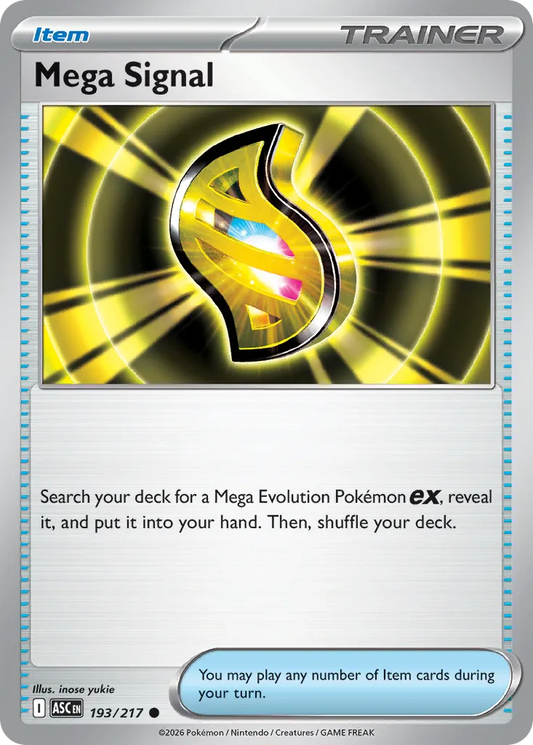 193/217 Mega Signal