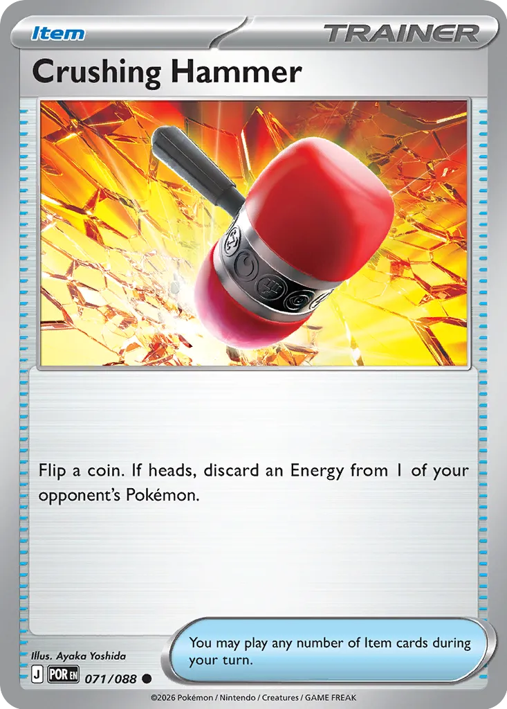 071/088 Crushing Hammer