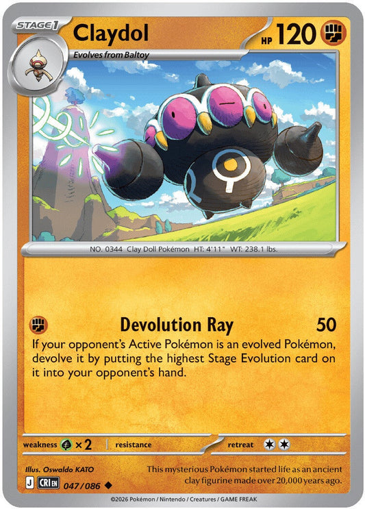 047/086 Claydol