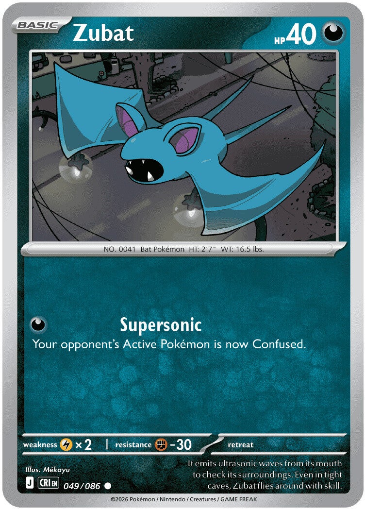 049/086 Zubat