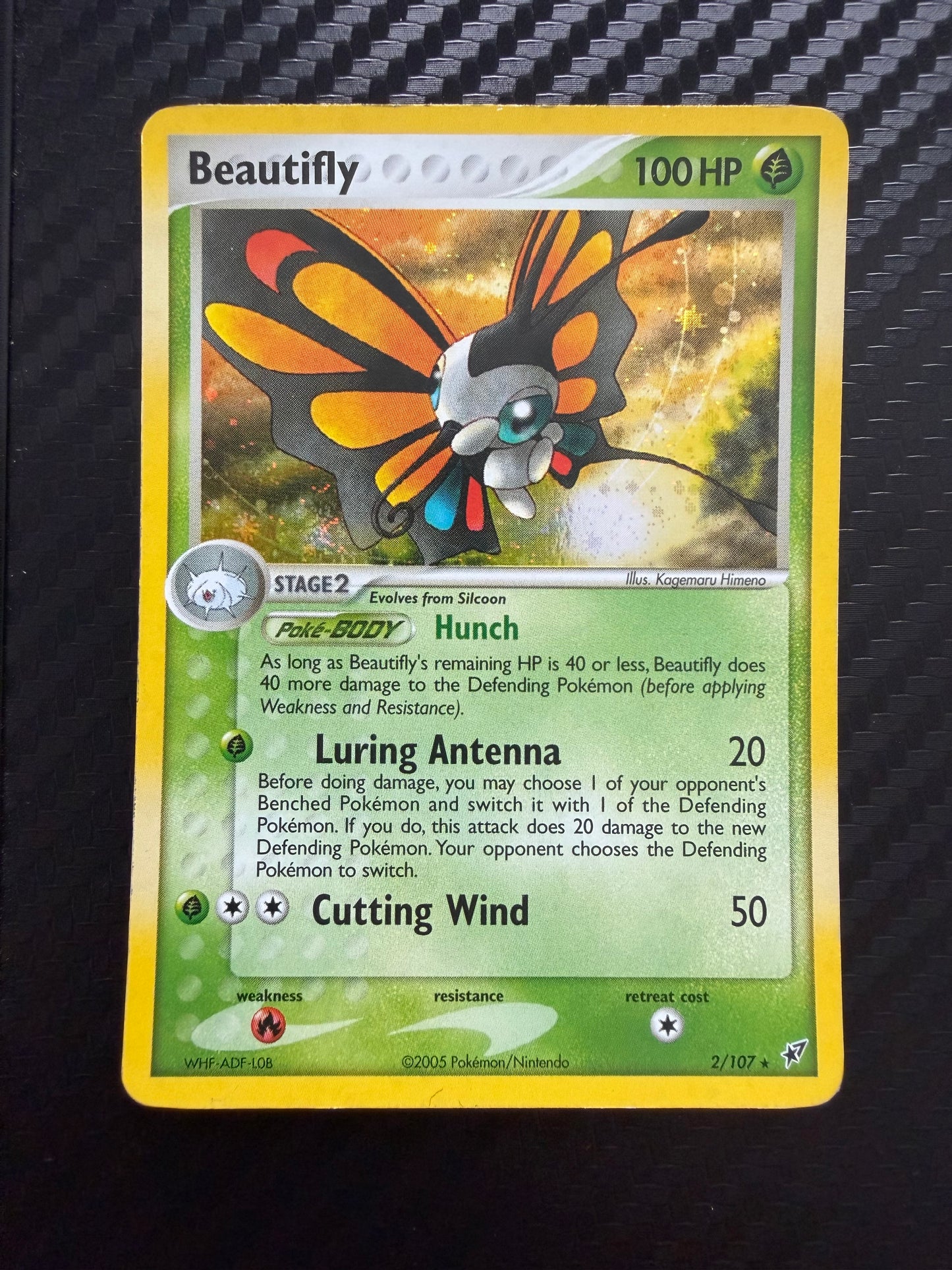 Beautifly 2/107 Holo m/Swirl