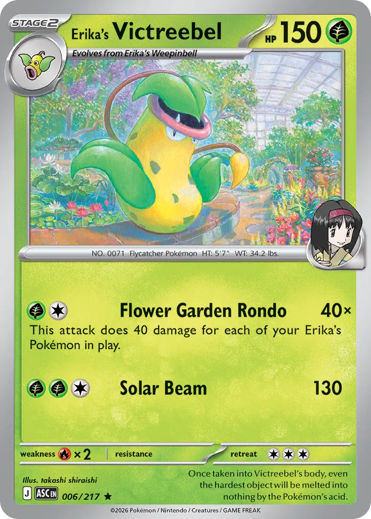 006/217 Erika’s Victreebell