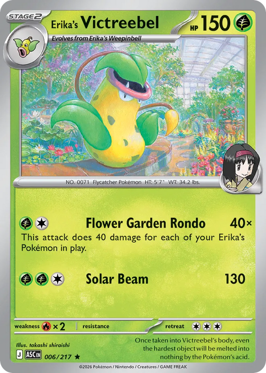 006/217 Erika’s Victreebell