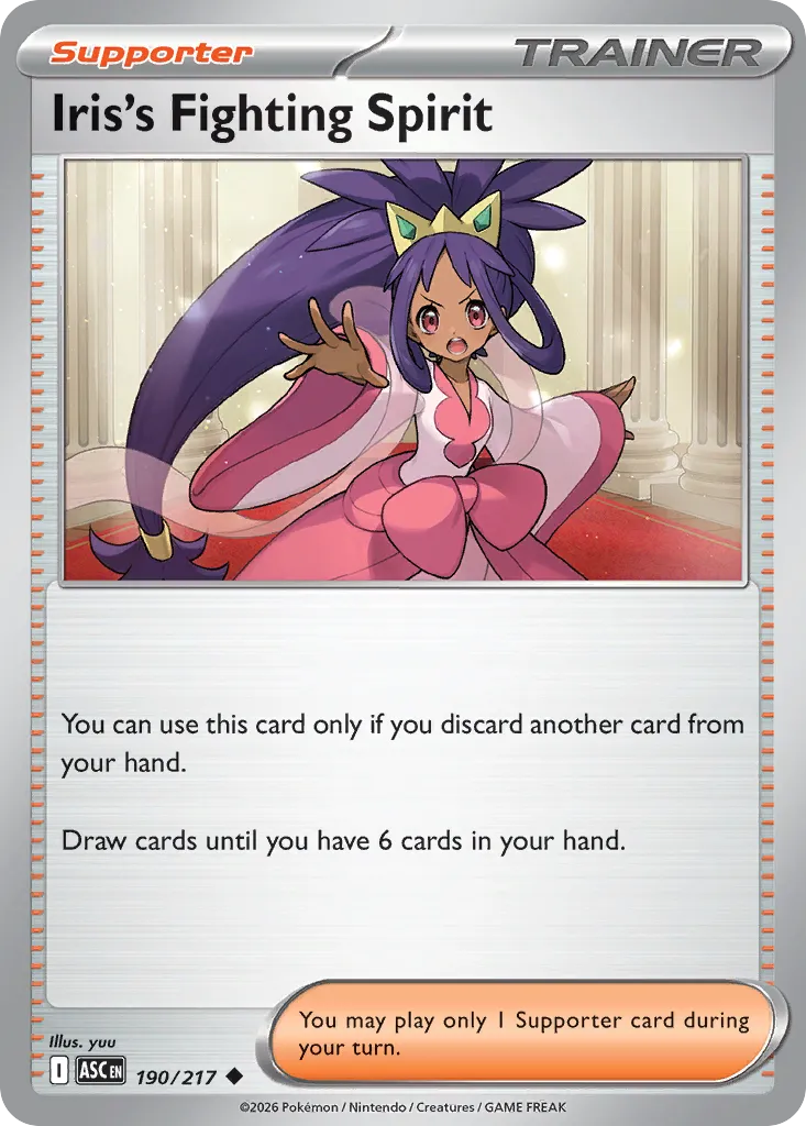 190/217 Iris’s Fighting Spirit