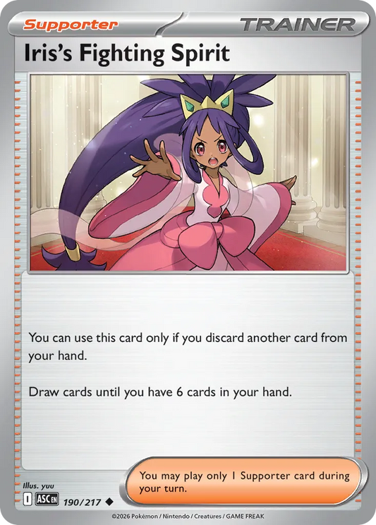 190/217 Iris’s Fighting Spirit