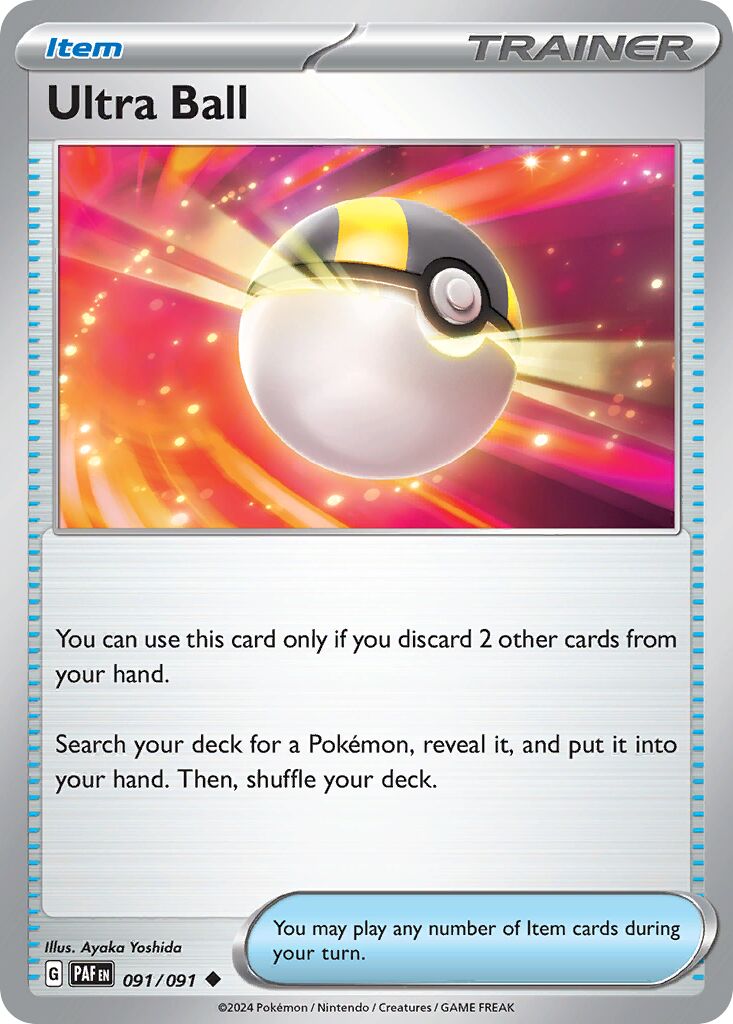 091/091	Ultra Ball