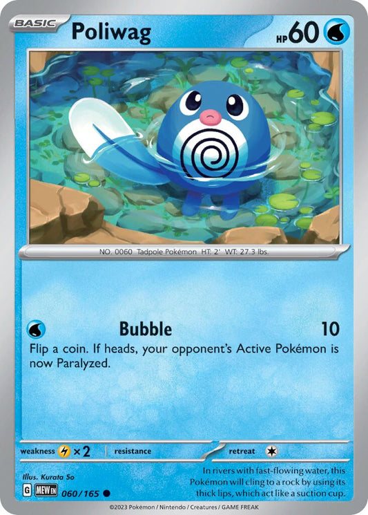 Poliwag 060/165