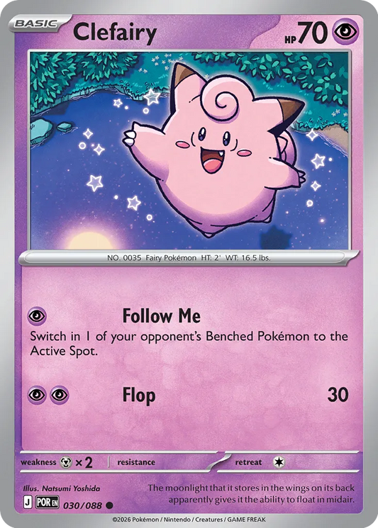 030/088 Clefairy