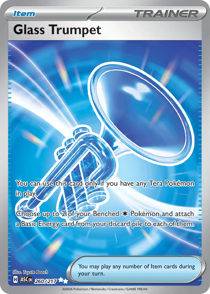 260/217 Glass Trumpet