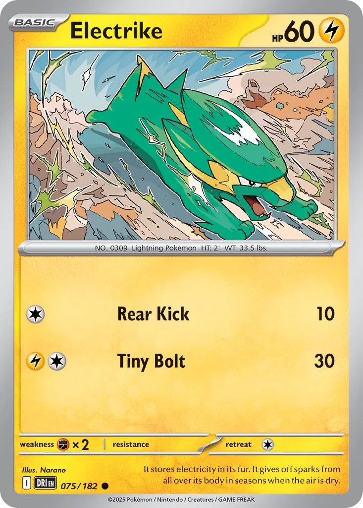 075/182 Electrike