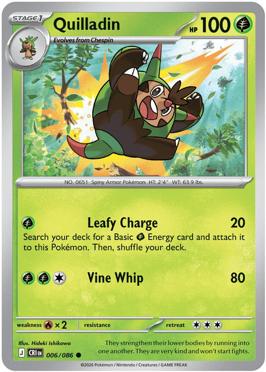 006/086 Quilladin