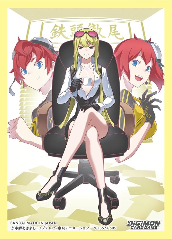 Digimon Sleeves 12