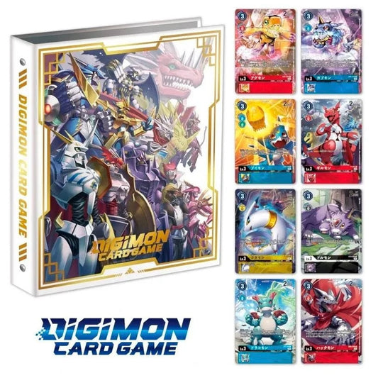 Digimon Binder Set Royal Knights (PB13)