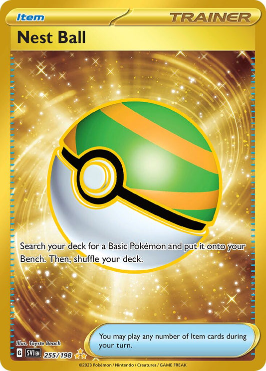 Nest Ball 255/198