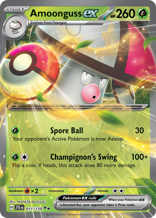 011/159 Amoonguss ex