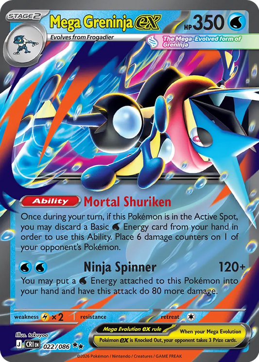 022/086 Mega Greninja ex