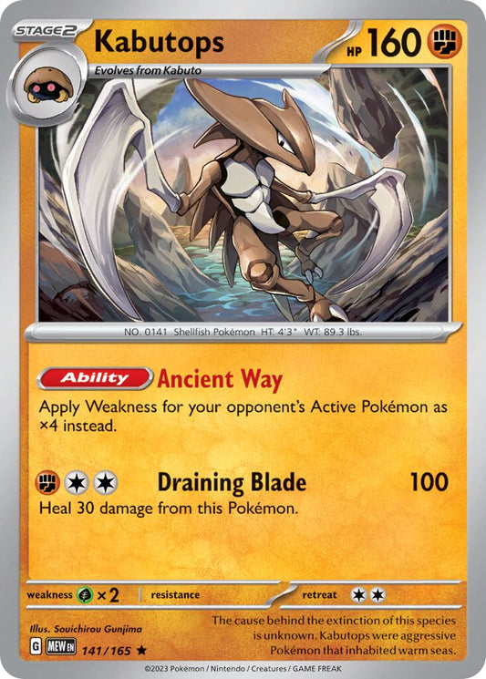 Kabutops 141/165