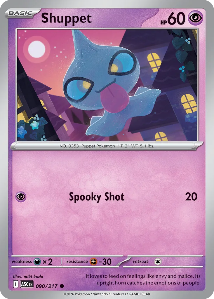 090/217 Shuppet