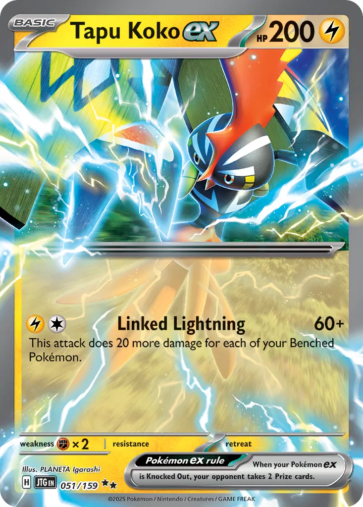 051/159 Tapu Koko ex