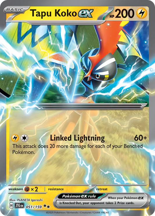 051/159 Tapu Koko ex