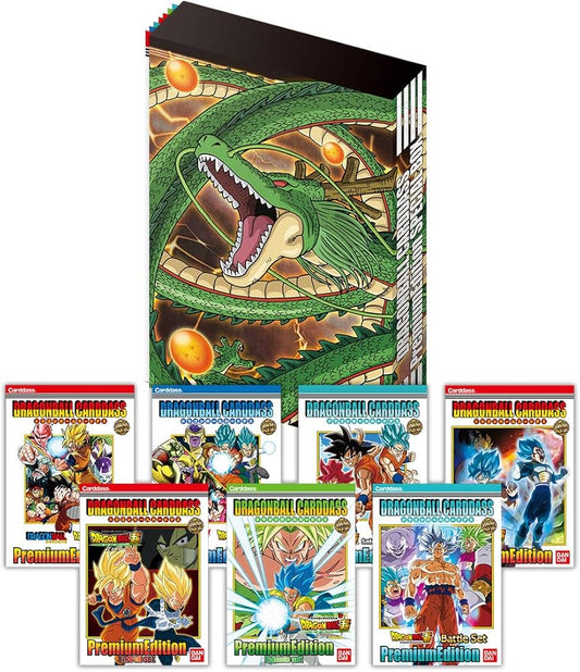 Dragonball Premium Edition DX Set