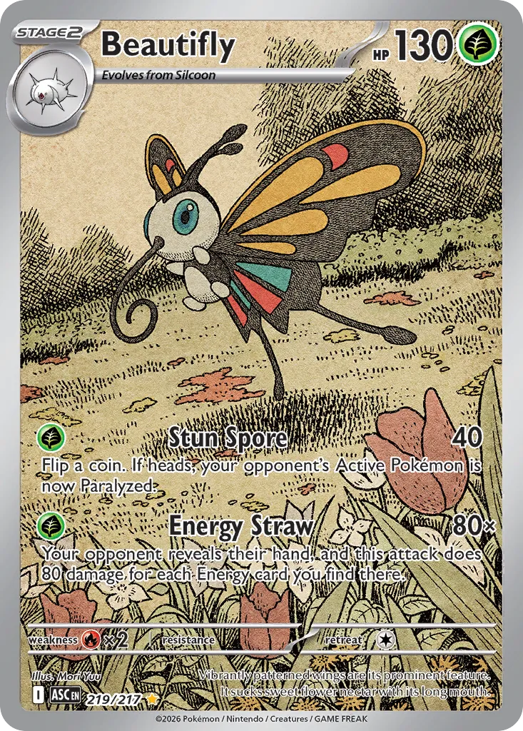 219/217 Beautifly
