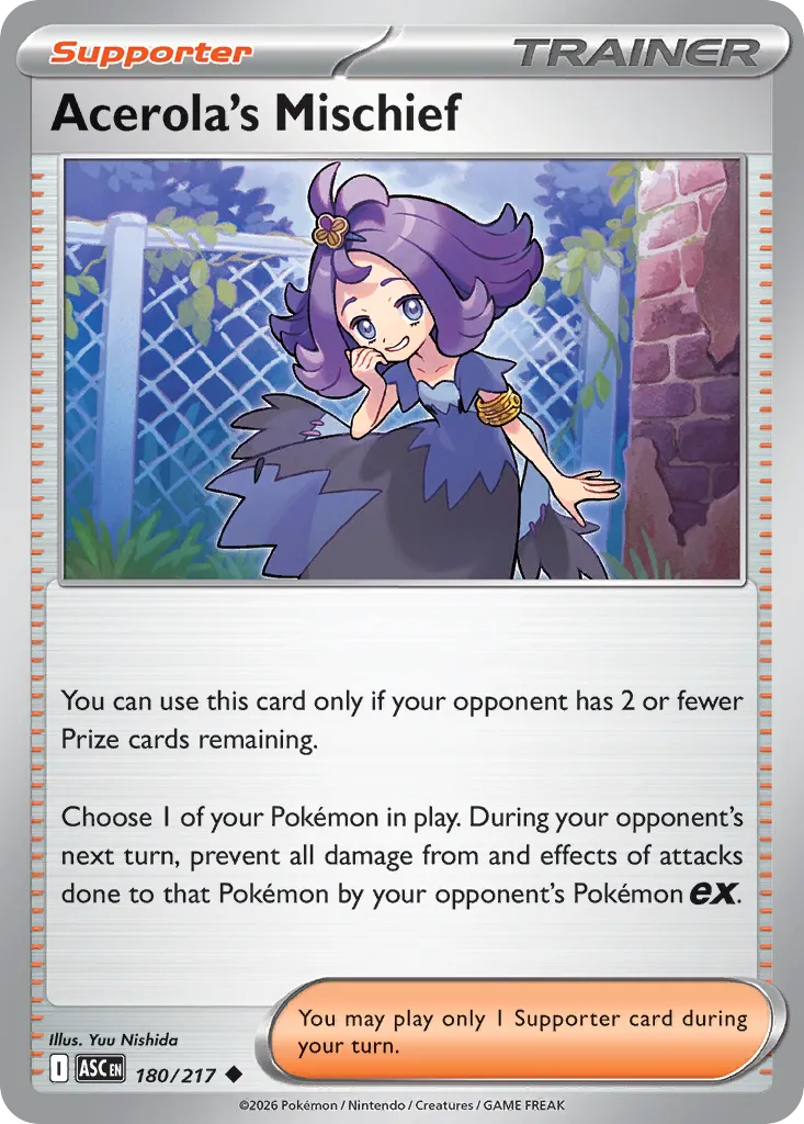 180/217 Acerola’s Mischief