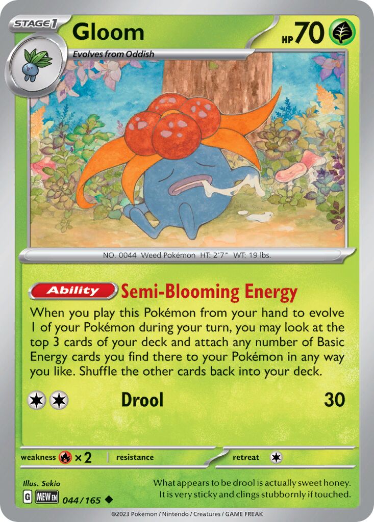 Gloom 044/165