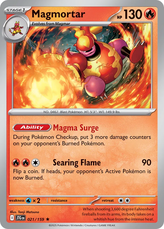 021/159 Magmortar