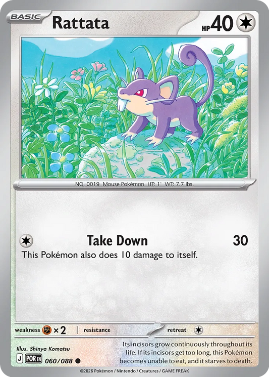 060/088 Rattata