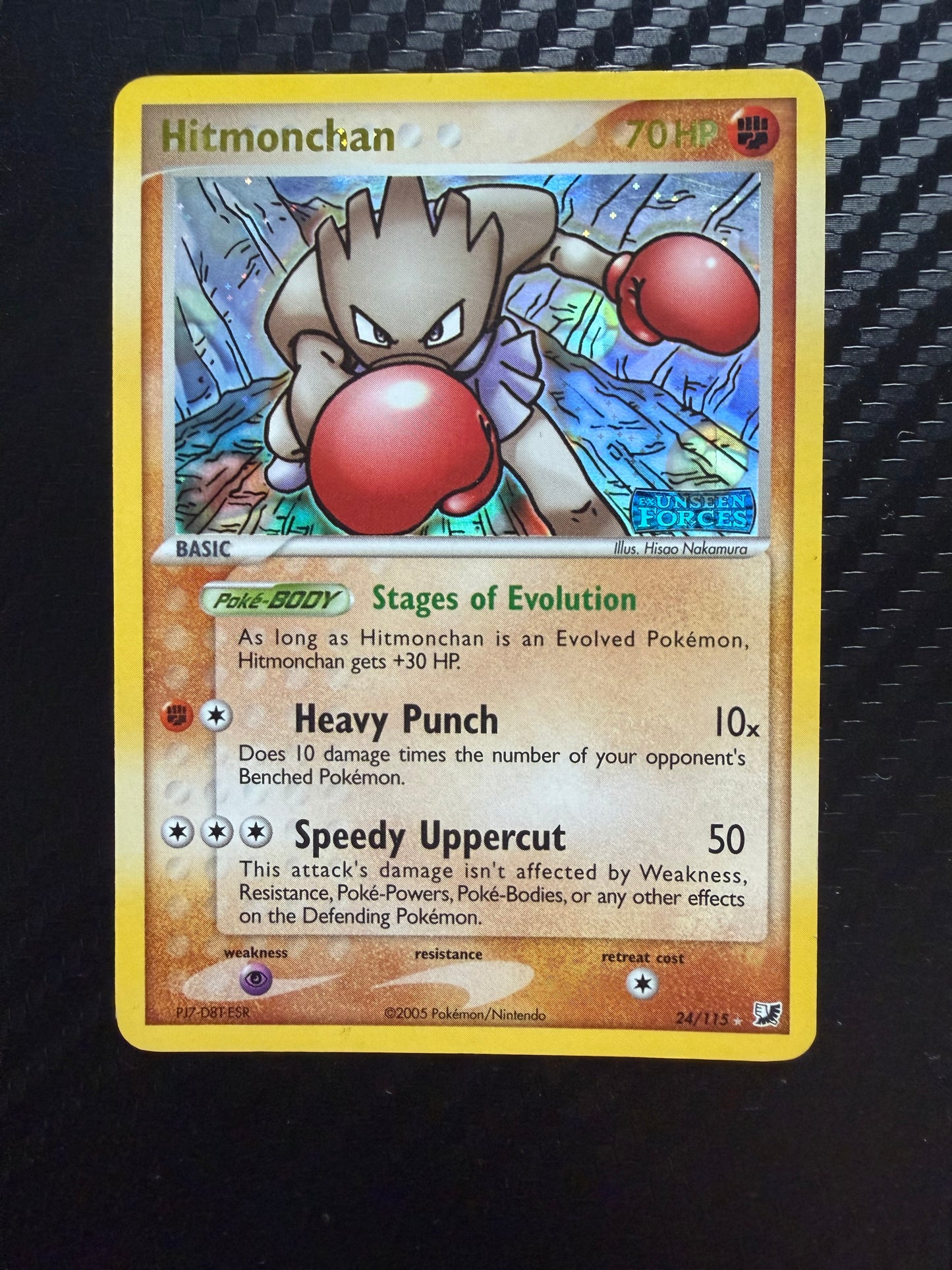 Hitmonchan 24/115 Reverse Holo Stamped