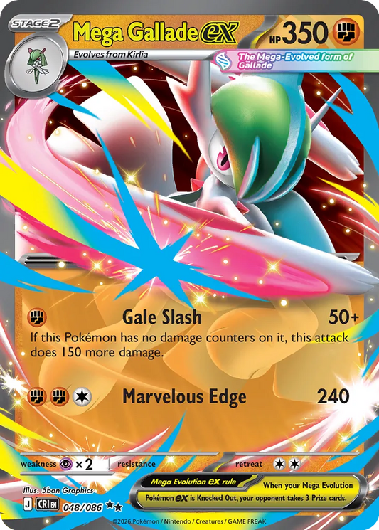 048/086 Mega Gallade ex