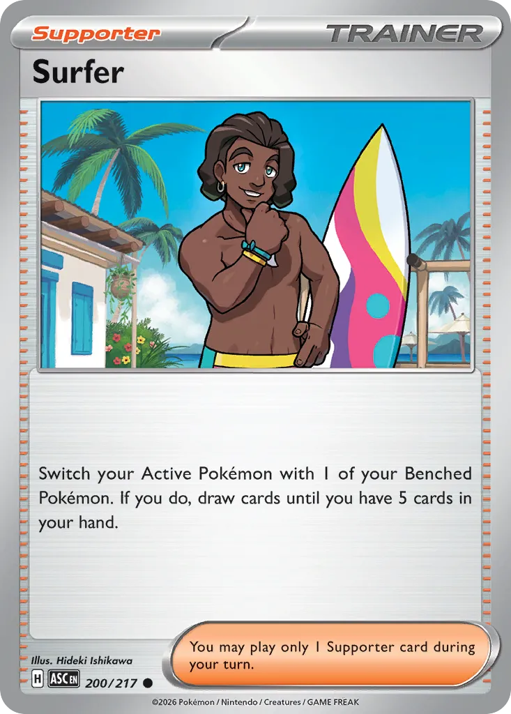 200/217 Surfer
