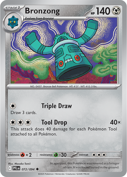 072/094 Bronzong